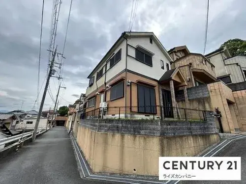 Akiya in Osaka