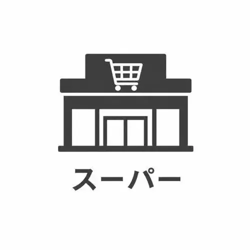 4LDK Property Habikino City Osaka Prefecture (19)