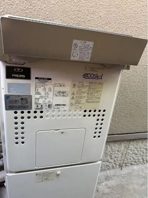 4DK+S Property Habikino City Osaka Prefecture (20)