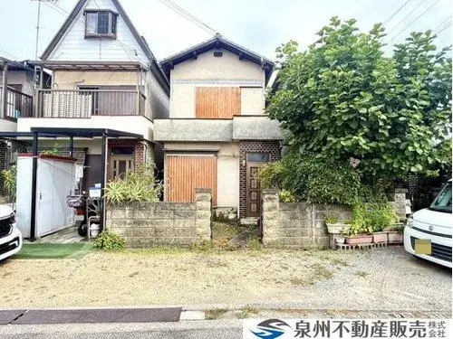 Akiya in Osaka
