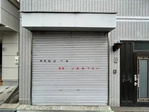 5LDK Property Higashiyodogawa Ward, Osaka City, Osaka Prefecture (4)