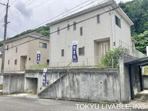 Akiya in Hyogo