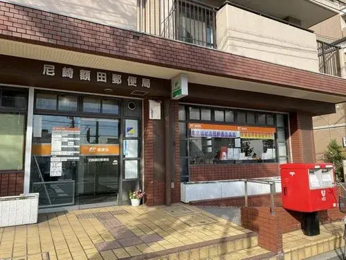 3DK Property Amagasaki City Hyogo Prefecture (11)