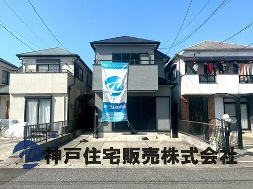 Akiya in Hyogo