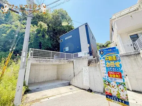 Akiya in Hyogo