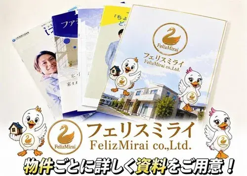 3LDK Tarumi-ku, Ciudad de Kobe, Prefectura de Hyogo (24)