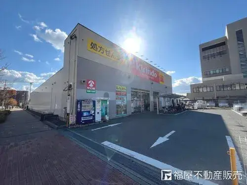 4LDK Ciudad de Kobe Distrito de Suma Prefectura de Hyogo (11)