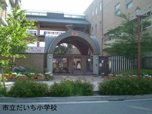 4LDK Ciudad de Kobe Distrito de Suma Prefectura de Hyogo (15)