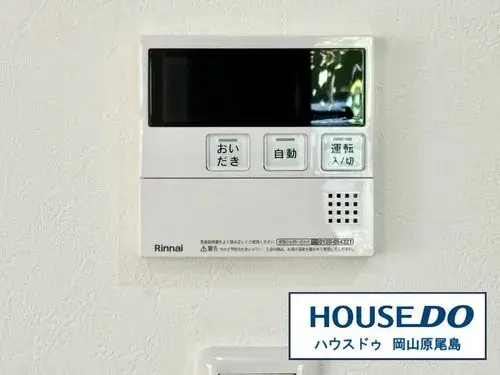 5LDK Propriété Ville de Kurashiki Préfecture d'Okayama (21)