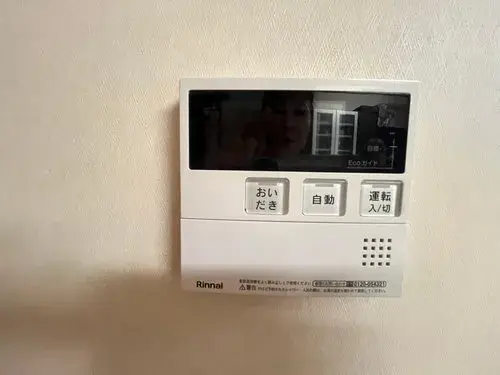 4LDK+S Propiedad Ciudad de Fukuyama Prefectura de Hiroshima (18)