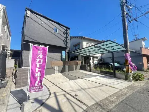 Akiya in Hiroshima