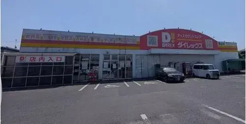 2LDK Property Fukuyama City Hiroshima Prefecture (15)