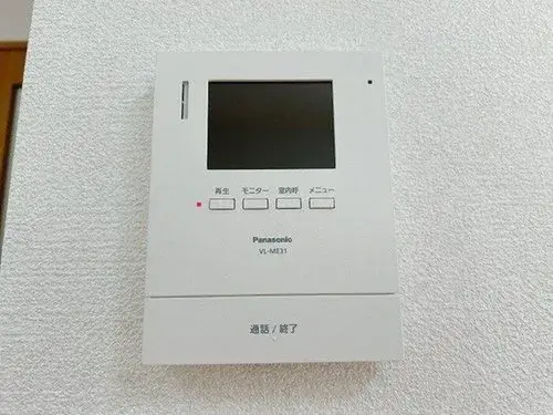 2LDK Property Fukuyama City Hiroshima Prefecture (20)