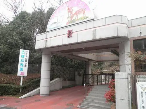 4LDK Property Hiroshima City Hiroshima Prefecture (16)