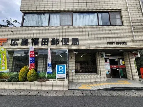 4LDK Hiroshima City Hiroshima Prefecture (36)
