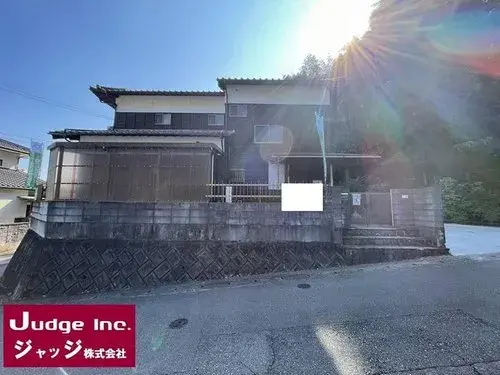 Akiya in Yamaguchi