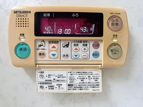 5DK Property Shimonoseki City Yamaguchi Prefecture (18)