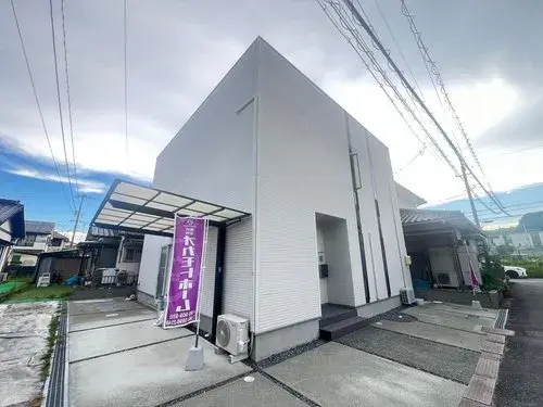 Akiya in Yamaguchi