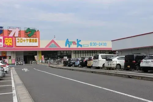 8LDK Property Iwakuni City Yamaguchi Prefecture (24)