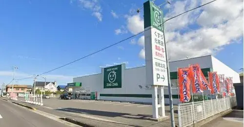 4K Takamatsu City Kagawa Prefecture (17)