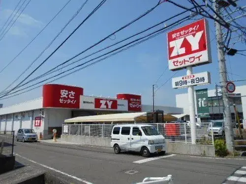4LDK+S Property Matsuyama Ehime (20)
