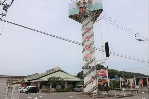 4LDK+S Property Matsuyama Ehime (24)
