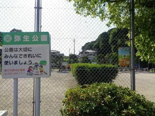4LDK物件 春日市 福岡県 (16)