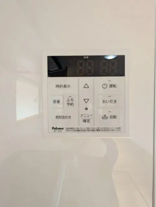 3LDK Property Kumamoto City Kumamoto Prefecture (17)