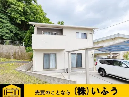 Akiya in Oita