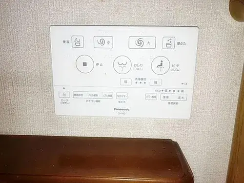 9LDK Ciudad de Hita Prefectura de Oita (16)