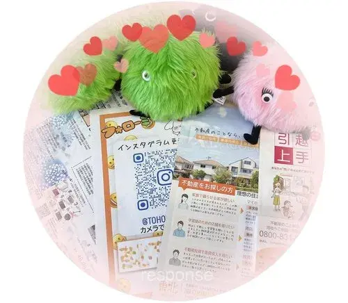 2LDK+S Ciudad de Miyazaki Prefectura de Miyazaki (21)