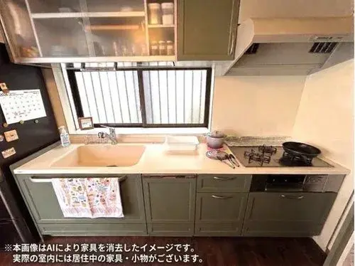 5DK Property Kagoshima City Kagoshima Prefecture (13)