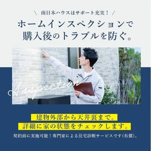 5LDK Ciudad de Kagoshima Prefectura de Kagoshima (19)