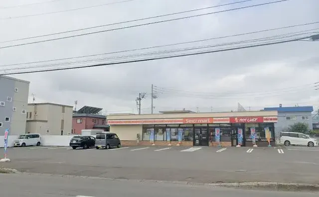 4LDK property Ishikari City Hokkaido (25)