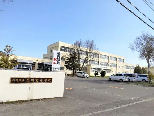 4LDK property Ishikari City Hokkaido (27)