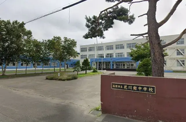 4LDK property Ishikari City Hokkaido (28)