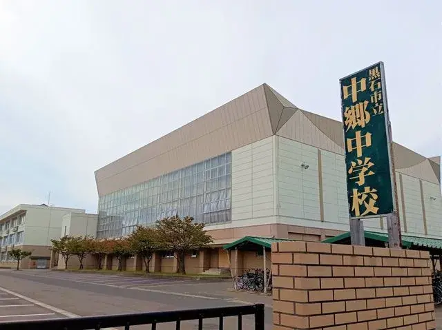5LDK Property Kuroishi City Aomori Prefecture (26)