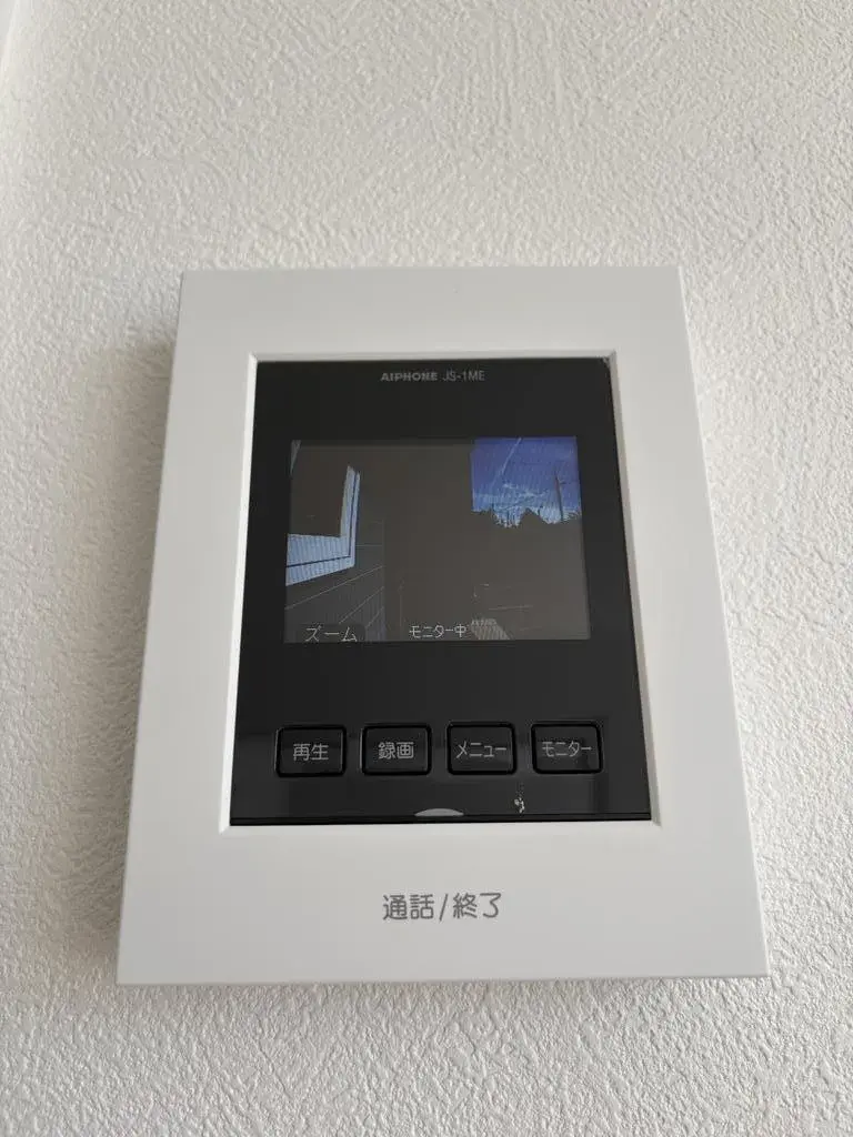4LDK Property Ebetsu City Hokkaido (27)
