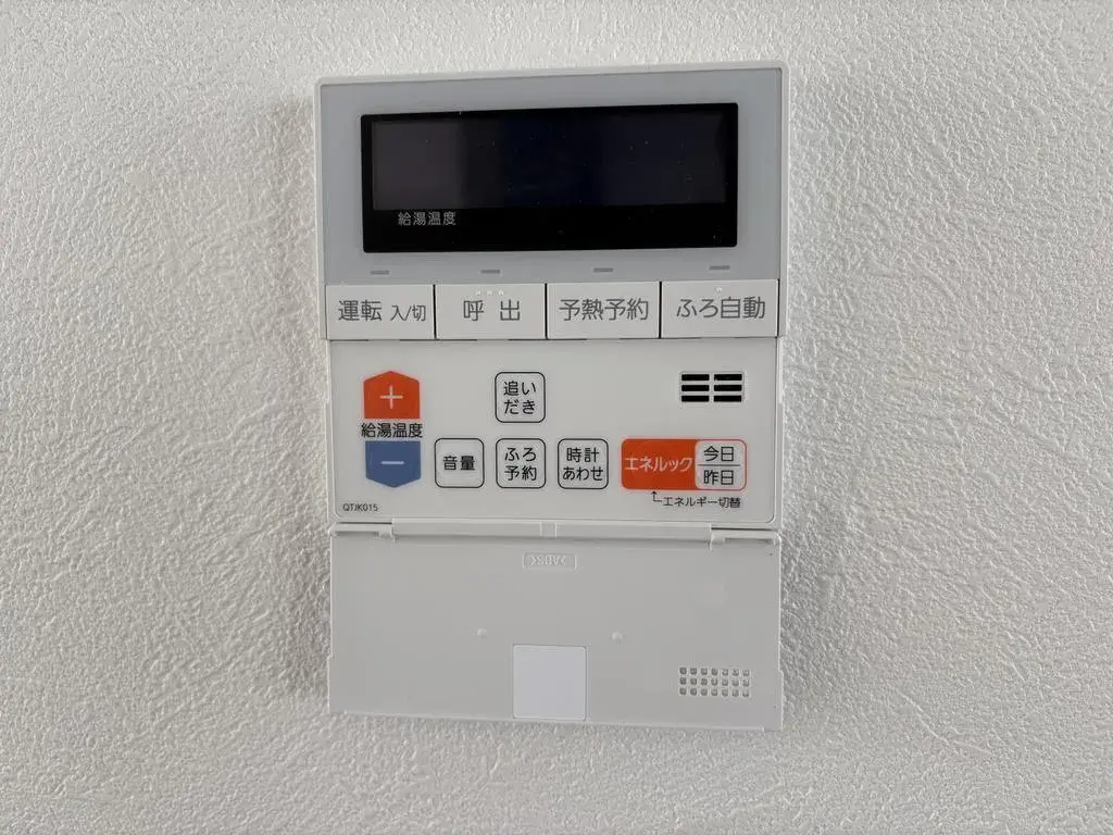 4LDK Property Ebetsu City Hokkaido (28)