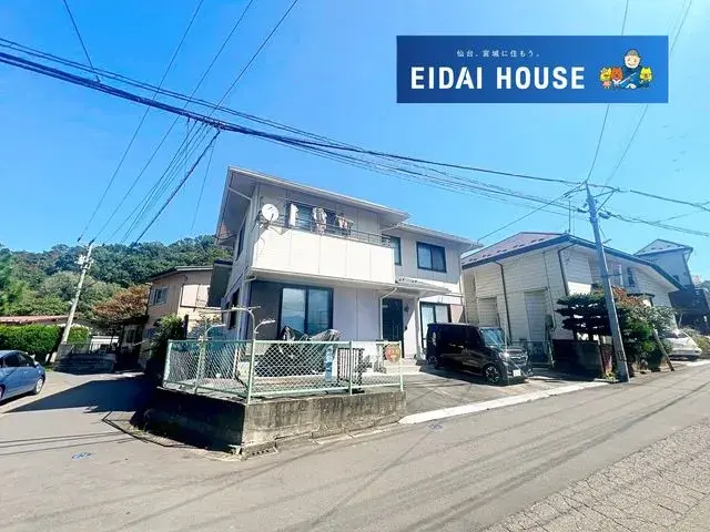 Akiya in Miyagi