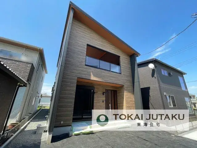 Akiya in Tochigi