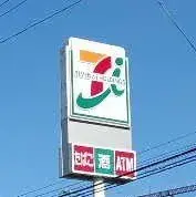 4LDK Utsunomiya City Tochigi Prefecture (27)