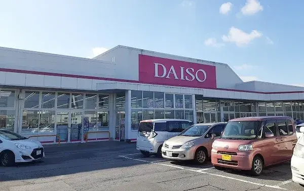 4LDK property Utsunomiya City Tochigi Prefecture (3)