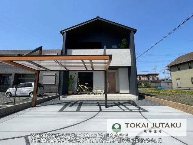 Akiya in Tochigi