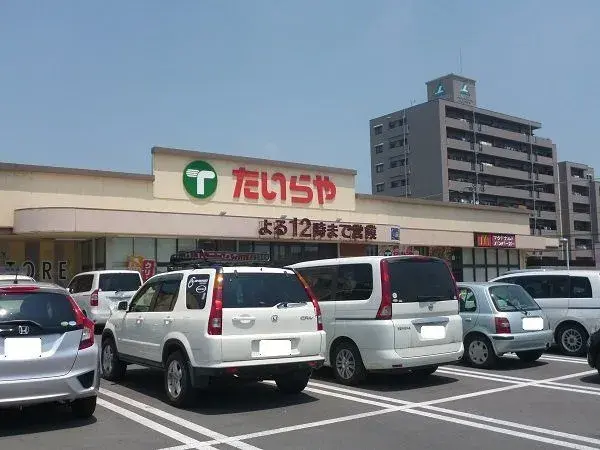 Propriété 3SLDK Ville d'Utsunomiya Préfecture de Tochigi (27)