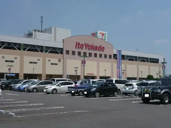 Propriété 3SLDK Ville d'Utsunomiya Préfecture de Tochigi (28)