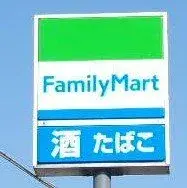 Propriété 3SLDK Ville d'Utsunomiya Préfecture de Tochigi (29)