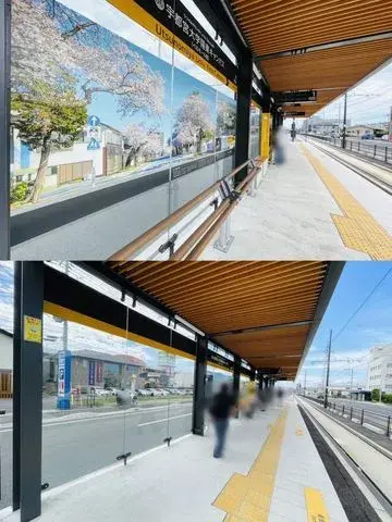 Propriété 3SLDK Ville d'Utsunomiya Préfecture de Tochigi (4)