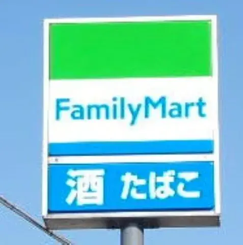 5SLDK Propriété Ville de Mooka Préfecture de Tochigi (24)