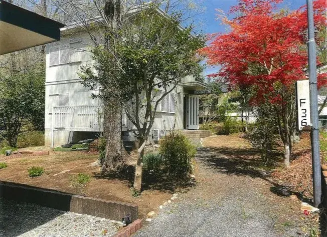 Akiya in Tochigi